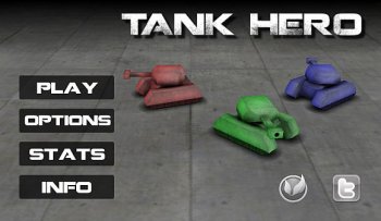 tank_control1