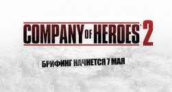 companyofheroes2 logo