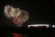 1280px-Uruchomienie oswietlenia Stadionu Narodowego w W-wie