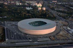 stadion.wroclaw.zdjecia 2